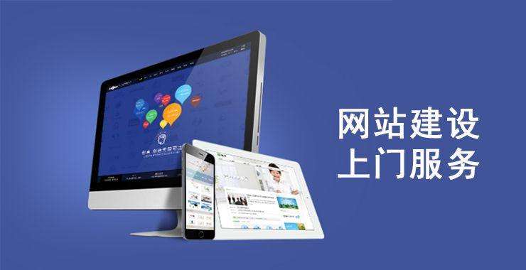 北镇SEO优化